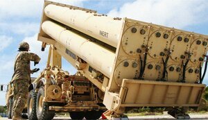 У МЗС РФ закликали США не "робити дурниць" і не "заводити ситуацію в глухий кут" поставками систем THAAD в Україну