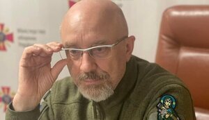 резніков