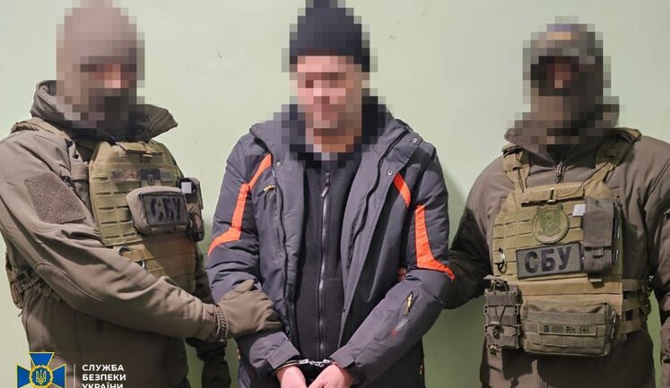 Russian GRU agent, who adjusted strikes on Zaporizhzhia, sentenced to 15 years in prison - SSU. PHOTO