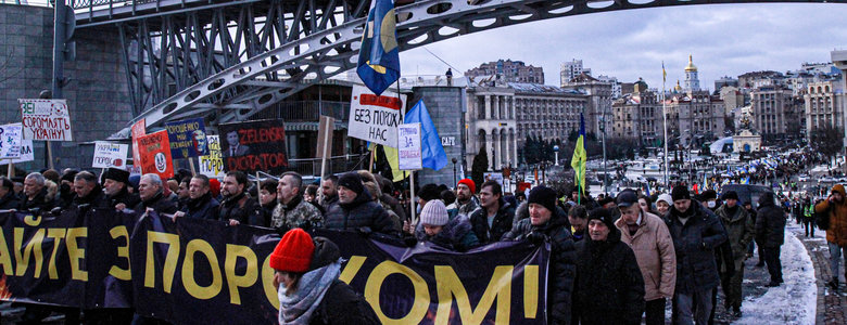 Хода на підтримку Порошенка з-під Печерського суду до Офісу Зеленського 29