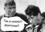 Обидно было...