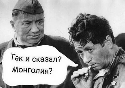 Обидно было...