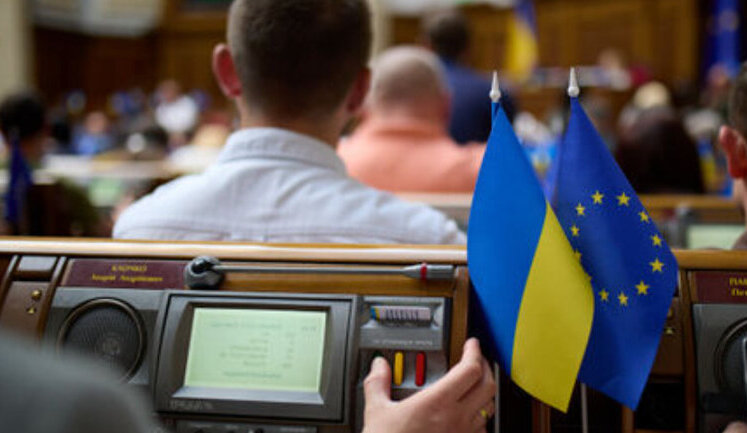 On anniversary of Maidan, Rada plans to adopt draft law that will destroy Civic Council of Integrity and threaten judicial reform, - DEJURE