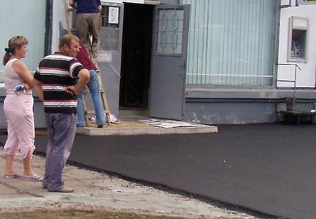 Цензор.НЕТ Изображение