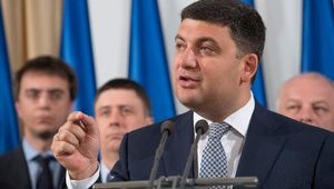 Право на получение субсидии имеют 7 миллионов семей, – Гройсман