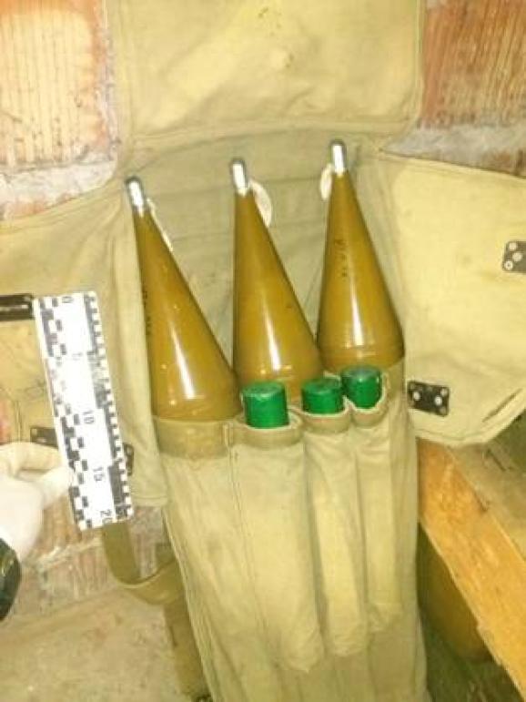 оружие