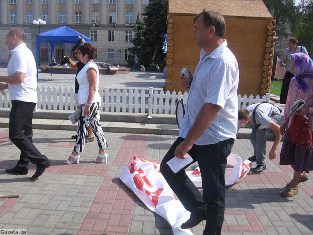 Цензор.НЕТ Изображение