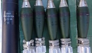 "Ukrainian armored vehicles" resumed production of 60-mm mortar rounds. PHOTOS