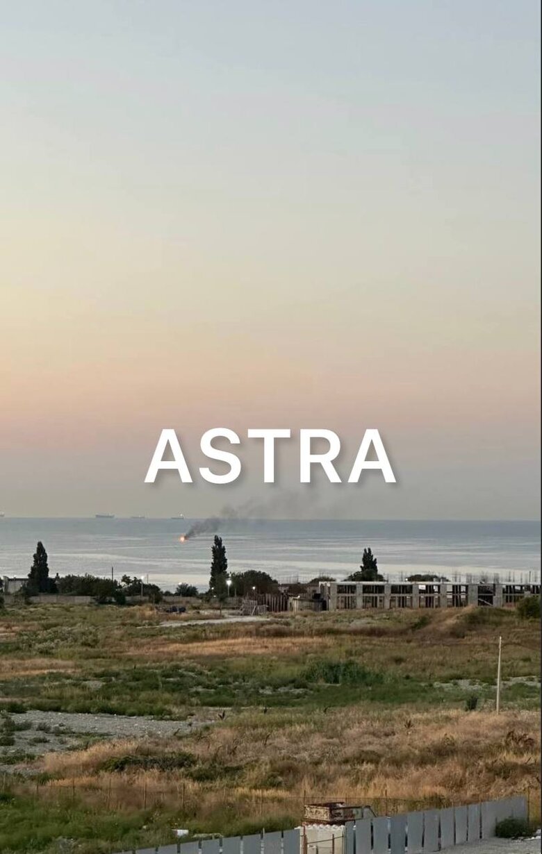 В Новороссийске раздаются взрывы, вероятно, это атака морских дронов, - росСМИ 04