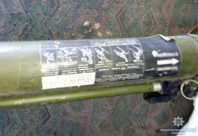 Полицейские обнаружили схрон с боеприпасами в Донецкой области 02