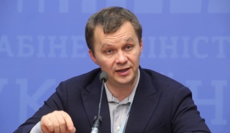 Studio Kvartal 95 episode about Hontareva negatively affects investment climate in Ukraine
