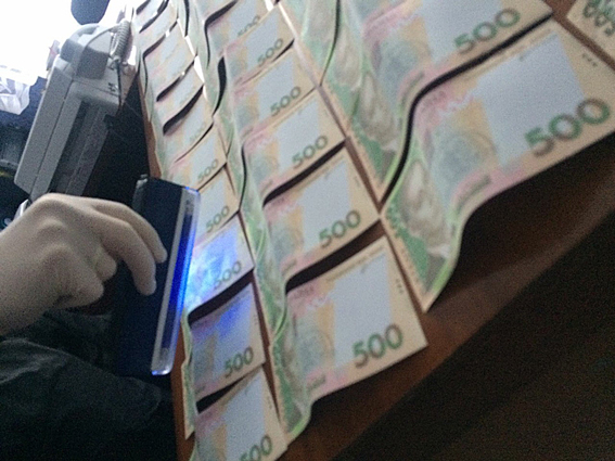 деньги взятка