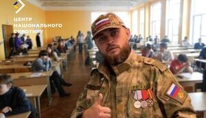 "Ветеранів СВО" влаштують лекторами у вишах на ТОТ