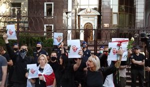Акція пам'яті голови "Білоруського дому в Україні" Шишова відбувається в Києві біля посольства Білорусі. ВІДЕО+ФОТОрепортаж
