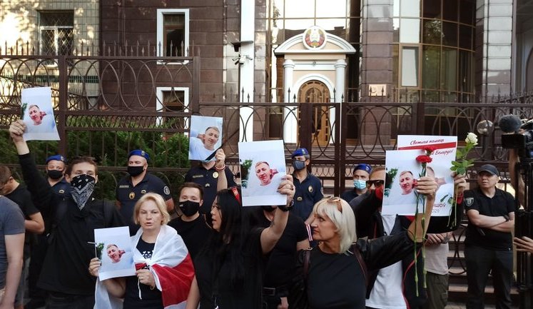 Акція пам'яті голови "Білоруського дому в Україні" Шишова відбувається в Києві біля посольства Білорусі. ВІДЕО+ФОТОрепортаж