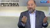 Российское ТВ о "Свободе": Вещи нужно называть своими именами. Это не националисты. Это - нацисты. + ВИДЕО