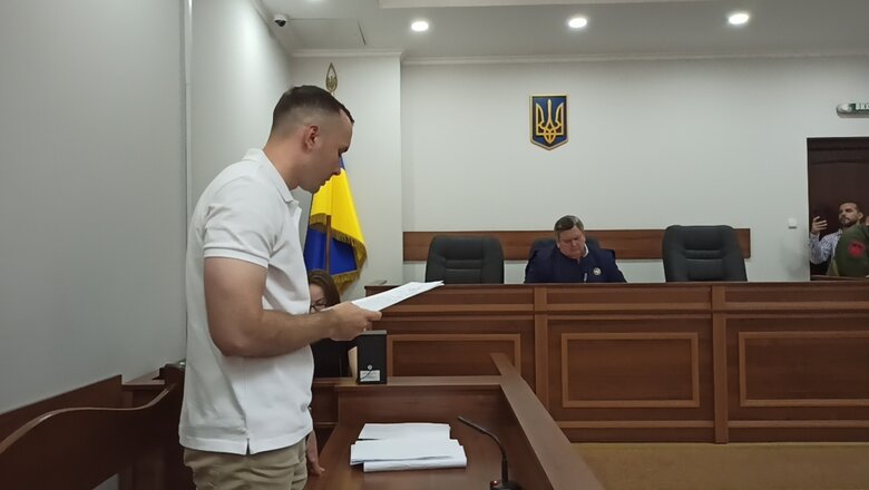 У Шевченківському райсуді Києва розпочалося судове засідання у справі Червінського 11 У Шевченківському райсуді Києва розпочалося судове засідання у справі Червінського 11