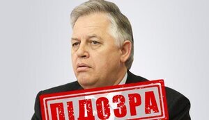 симоненко