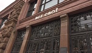 Крупнейший маркет одежды украинских брендов запустил онлайн-магазин