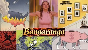 Мир эпохи Bangaranga