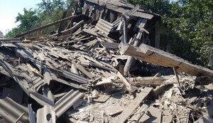 донеччина,торецьк