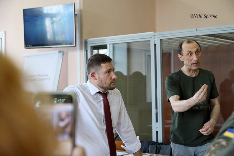 червінський