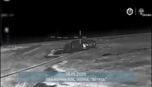 СБС 412-ї бригади "Nemesis" за 48 годин уразили 6 систем ППО ворога на тимчасово окупованих територіях. ВIДЕО