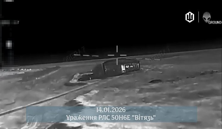 СБС 412-ї бригади "Nemesis" за 48 годин уразили 6 систем ППО ворога на тимчасово окупованих територіях. ВIДЕО