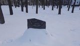 В Харькове разбили памятный знак атаману Ивану Сирко. ФОТО