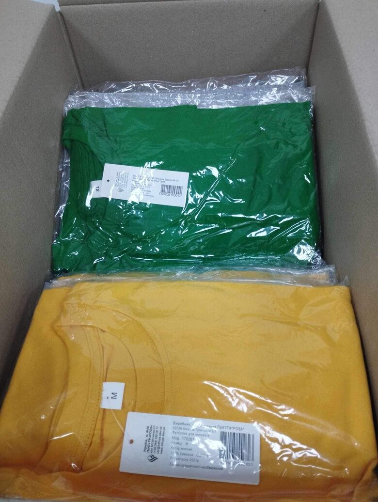 Росіяни б’ють з авіації та РСЗВ, дуже багато поранених: Волонтерка Юсупова просить допомоги у придбанні дронів, тепловізорів та рацій для захисників 06