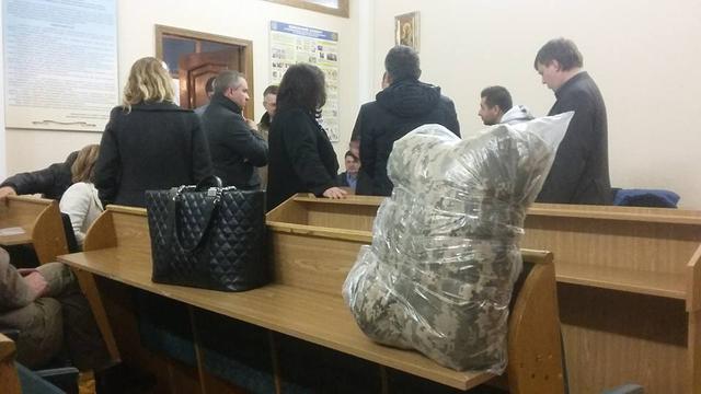 госзакупки