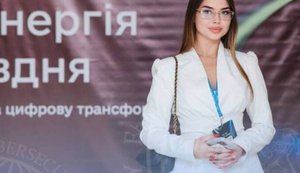 Ивахненко прокомментировала дело Карфагена