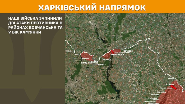 генштаб карти