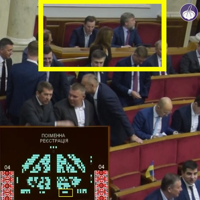 Позафракційних нардепів Новинського і Шпенова впіймали на кнопкодавстві, - ЧЕСНО 02