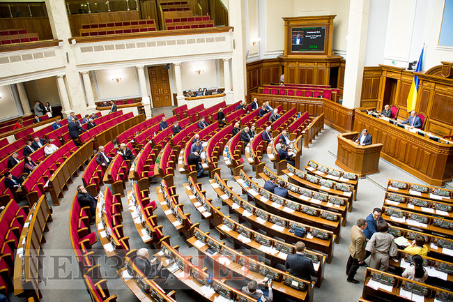Шуфрич, що роздягається, дзвінок Сивака Папієву та Мусій в гостях у Бахтєєвої, - день роботи ВР 10 квітня 01