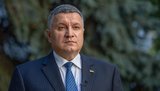 Суд ликвидировал бывший банк семьи Авакова