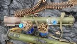 оружие боеприпасы