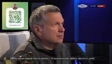 пропаганда россия соловьев
