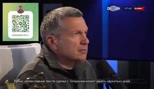 Соловьев призвал уничтожить Одессу и одесситов "очистительным огнем": "Наших там нет! Они враги! Они власовцы!". ВИДЕО