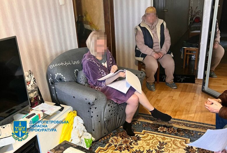 Привласнення бюджетних коштів