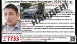 В белорусской реке нашли тело 29-летнего директора военно-исторического музея Шишмакова, отказавшегося фальсифицировать выборы