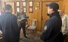 набу