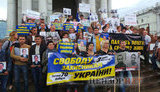Акция "Свободу защитникам Украины" проходит в Киеве. ВИДЕО+ФОТОрепортаж