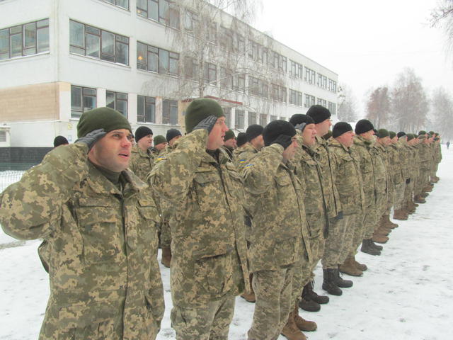 ато