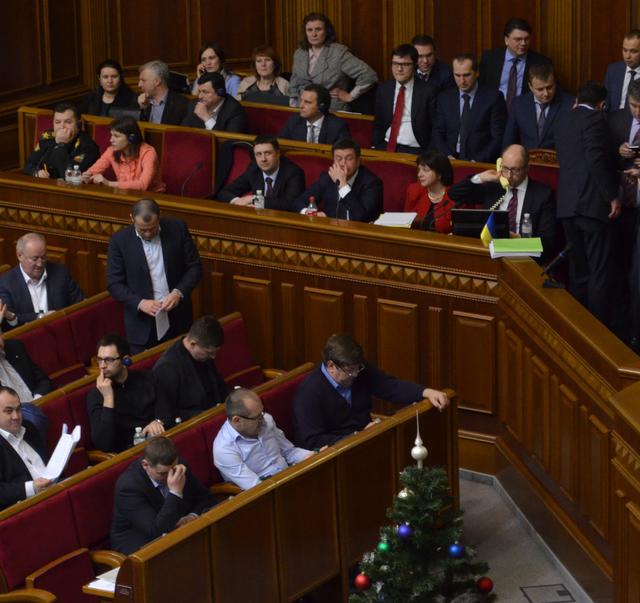 вр депутаты бюджет-2016