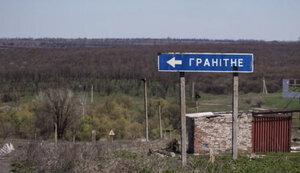 Двоє етнічних греків загинули у Гранітному від рук українських військових, - МЗС Греції