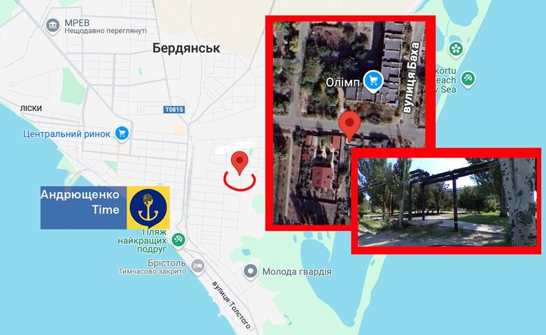 Трьох ФСБшників підірвали в Бердянську