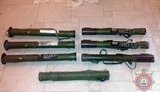 оружие боеприпасы