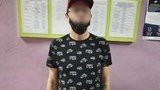 Житель Умани среди бела дня отобрал у хасида кошелек с $1000, - полиция. ФОТО