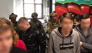 Киберполиция обыскала офисы компании-организатора онлайн-казино